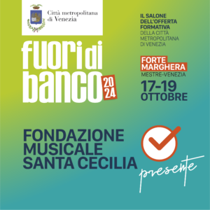 La Fondazione Musicale Santa Cecilia parteciperà a Fuori di Banco 2024